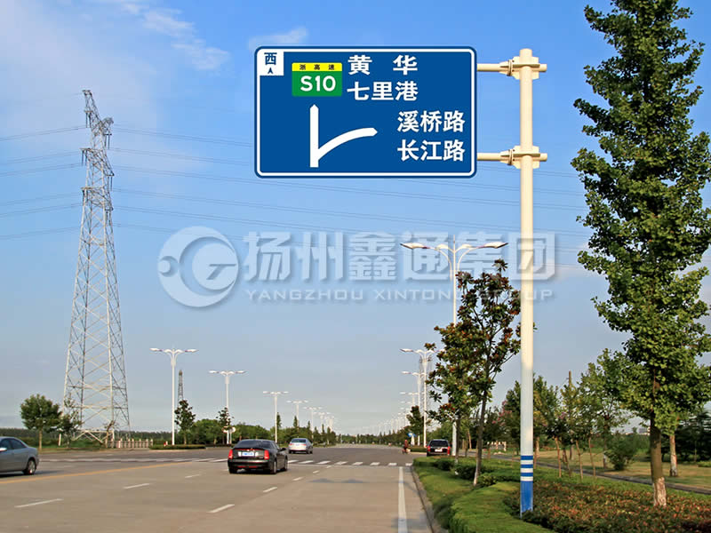 BZG-001，交通標志桿，雙橫臂交通標志桿