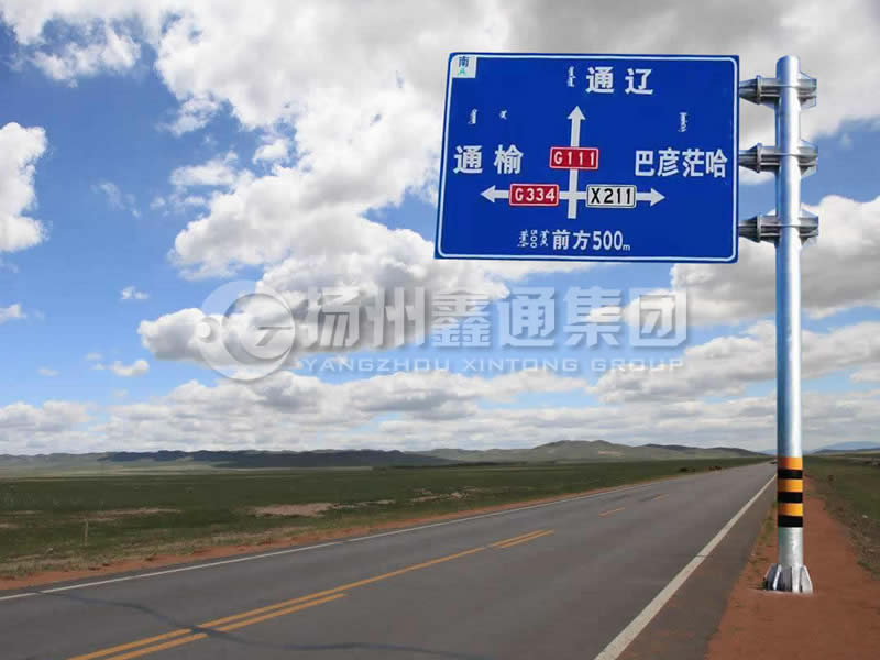 BZG-003，交通標志桿，三懸臂鍍鋅標志桿