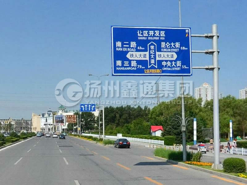 BZG-004，交通標志桿，鍍鋅交通標志桿