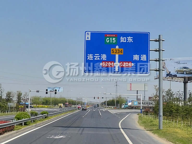 BZG-006，交通標志桿，4F型交通標志桿