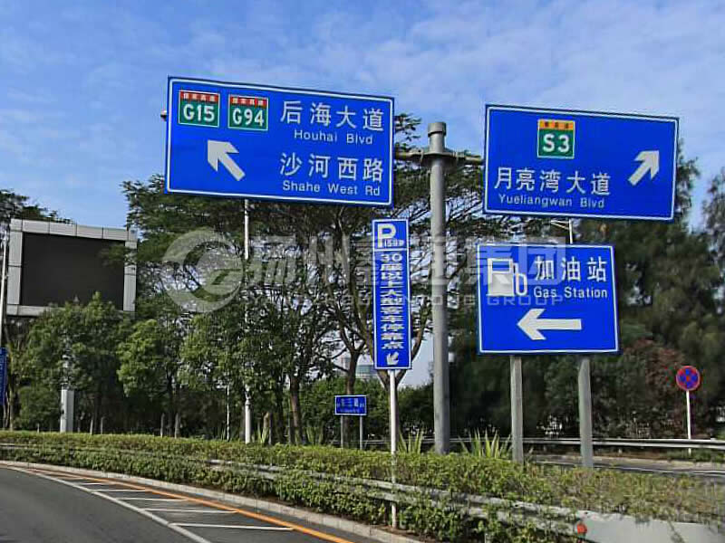 BZG-009，交通標志桿，T型交通標志桿