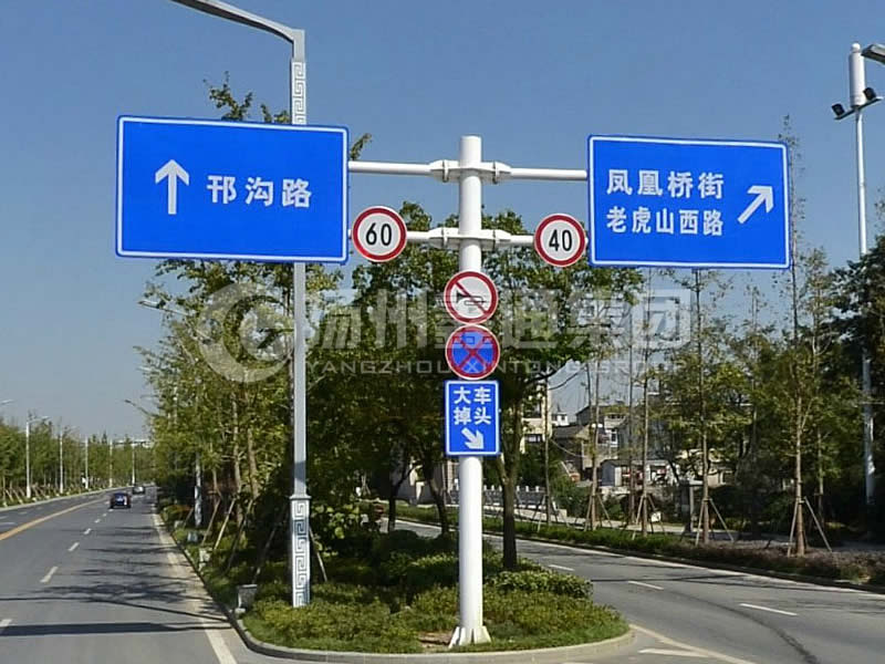 BZG-010，交通標志桿，F(xiàn)型雙懸臂標志桿