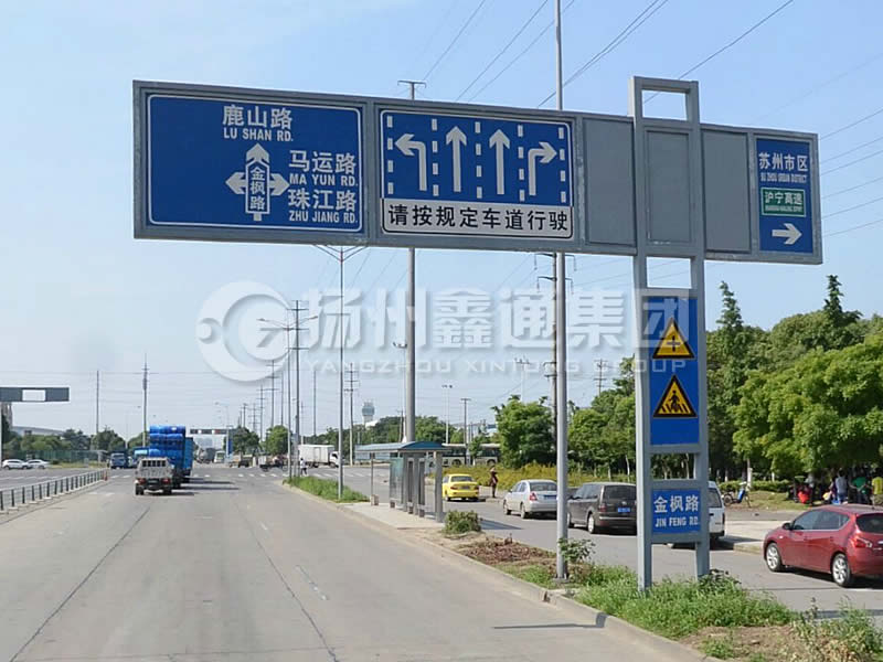 BZG-012，交通標志桿，框架交通標志桿