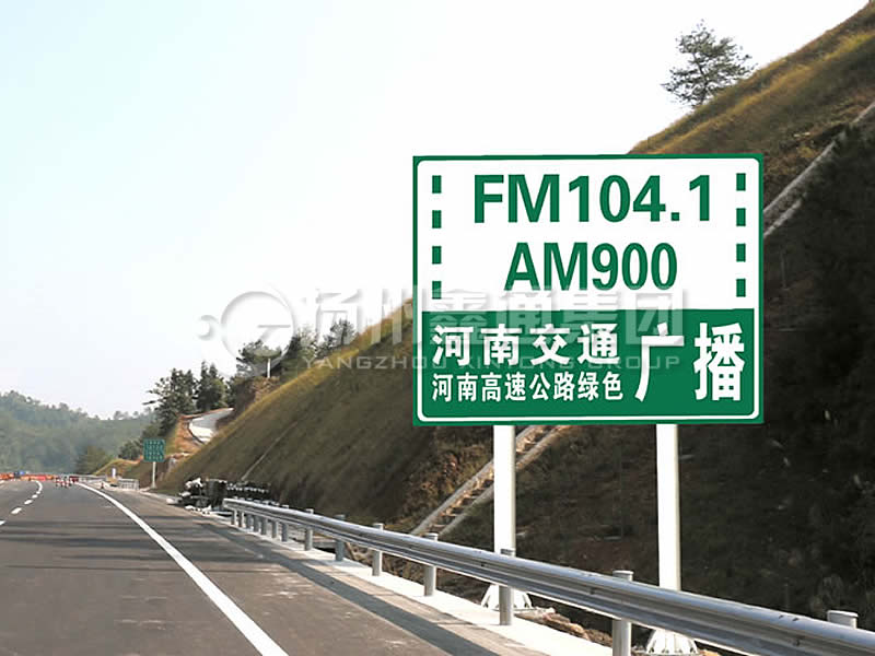 BZG-016，交通標志桿，雙柱標志桿