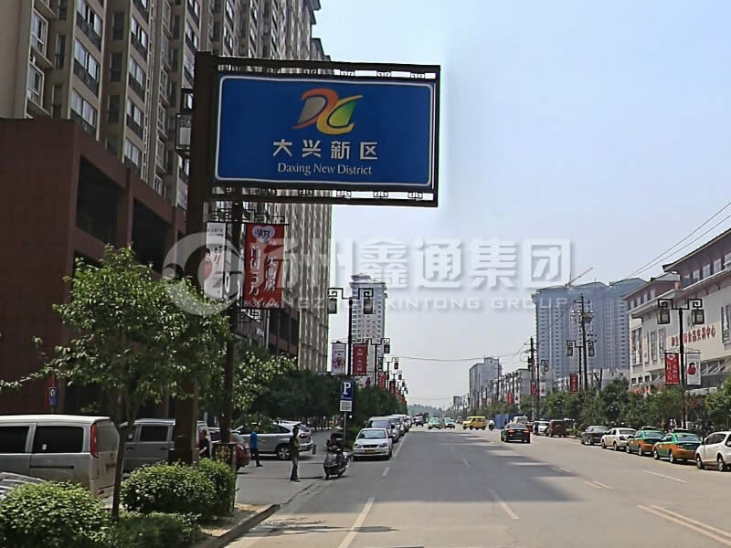 BZG-018，框架交通標志桿，西安交通標志桿