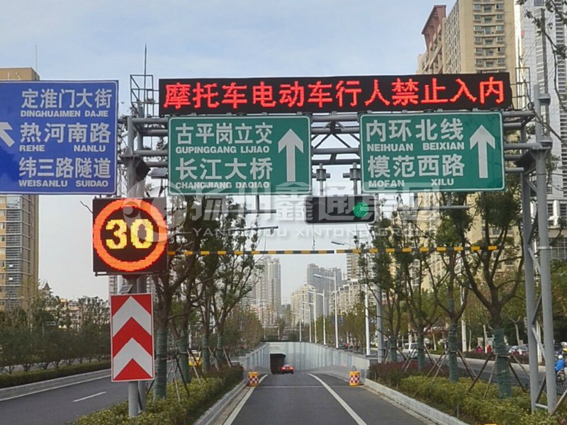 LMJ-011，桁架式情報(bào)板門架，隧道龍門架
