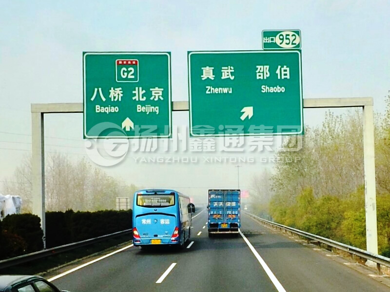 LMJ-031，指路標志牌龍門架