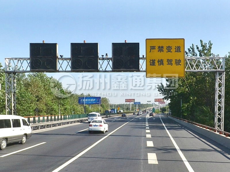 LMJ-032，限速標志龍門架