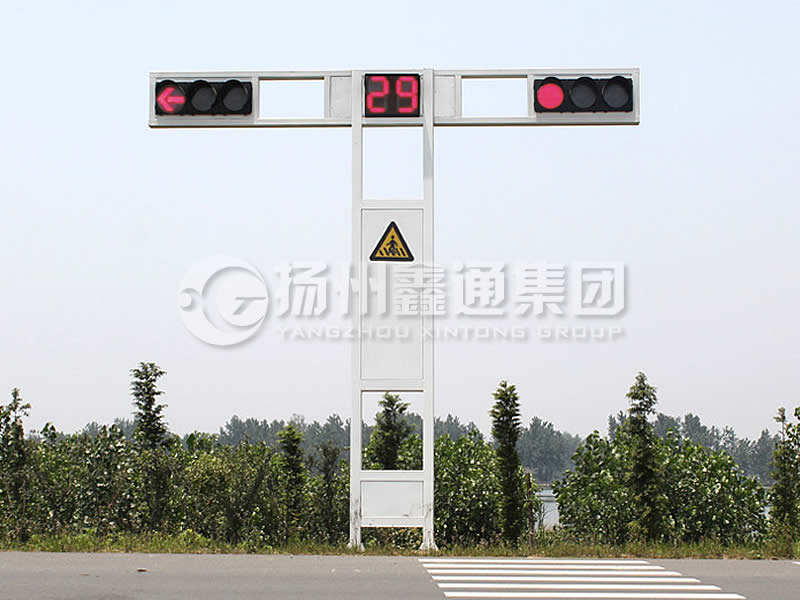 XHDG-055，T型框架信號(hào)燈桿