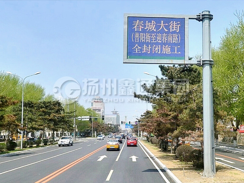 YDP-001，誘導(dǎo)屏桿，八棱誘導(dǎo)屏立桿