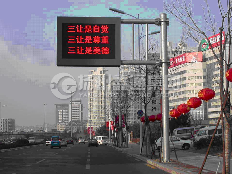 YDP-002，誘導(dǎo)屏桿，城市信息屏立桿