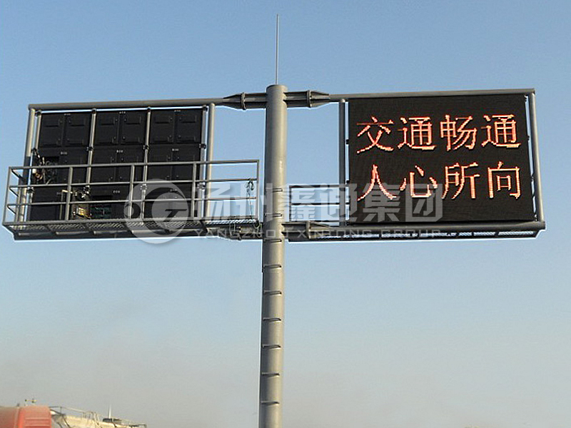 YDP-005，誘導(dǎo)屏桿，T型雙懸臂誘導(dǎo)屏桿
