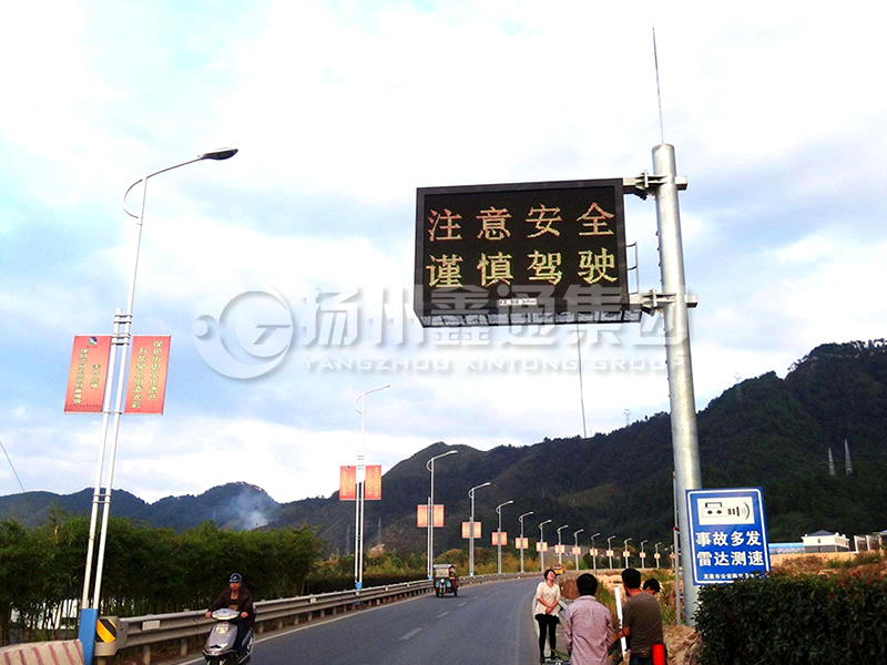 YDP-010，誘導(dǎo)屏桿，信息發(fā)布屏立桿
