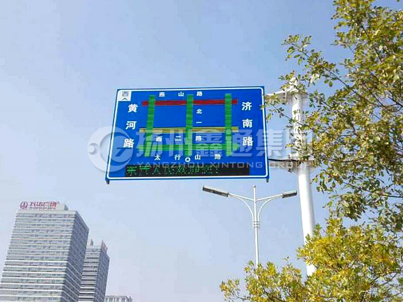 YDP-011，誘導(dǎo)屏桿，導(dǎo)流屏立桿