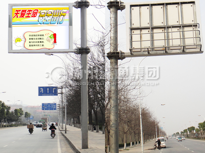YDP-016，誘導(dǎo)屏桿，全彩信息屏立桿