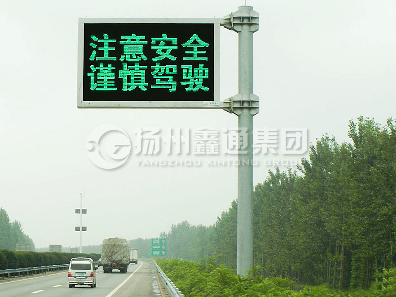 YDP-018，誘導(dǎo)屏桿，懸臂情報(bào)板立桿