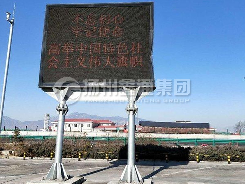 YDP-022，服務(wù)區(qū)雙柱誘導(dǎo)屏桿