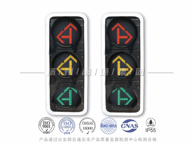 FX403-2L，箭頭信號(hào)燈