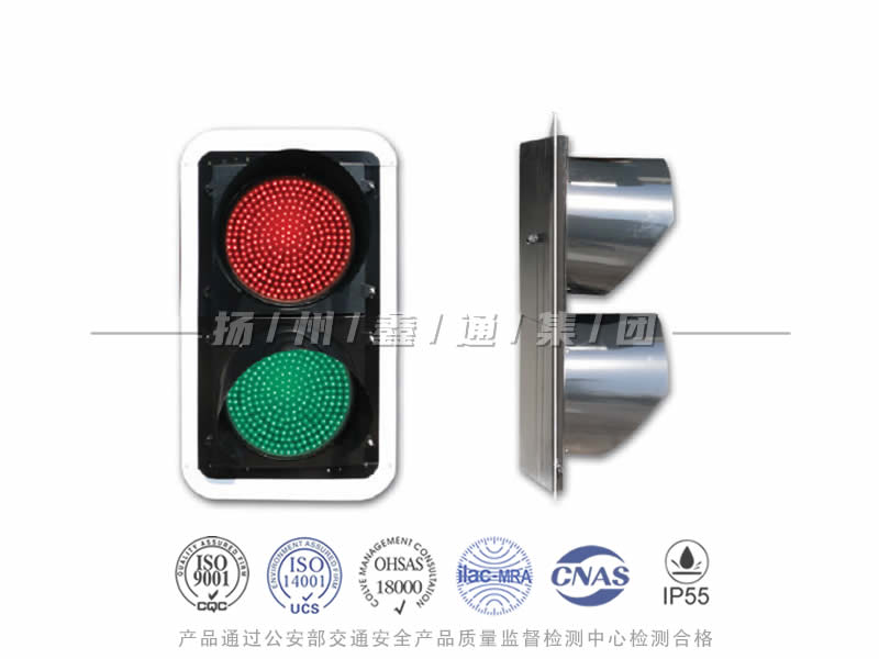 JD402-9L，滿屏信號燈，船閘信號燈