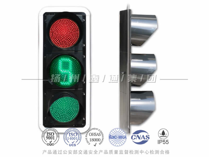 JD403-12L，滿屏信號燈含倒計時
