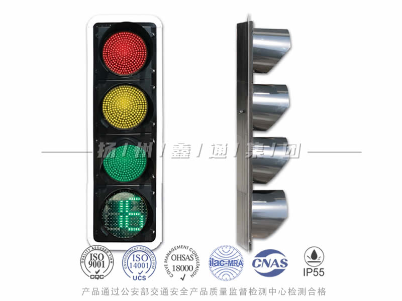 JD404-10L，滿屏信號燈含倒計時