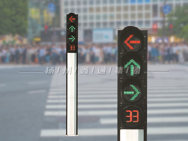 YTH404-12L-FX，一體化箭頭信號燈