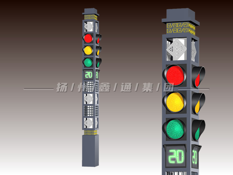 YTH404-16L-JD，景觀一體化機(jī)動(dòng)車燈