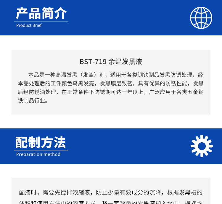 詳情頁1.jpg