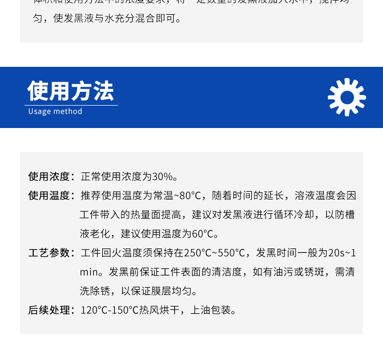 詳情頁2.jpg