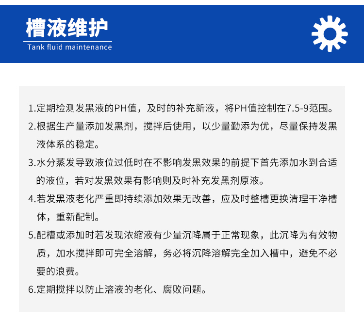 詳情頁3.jpg