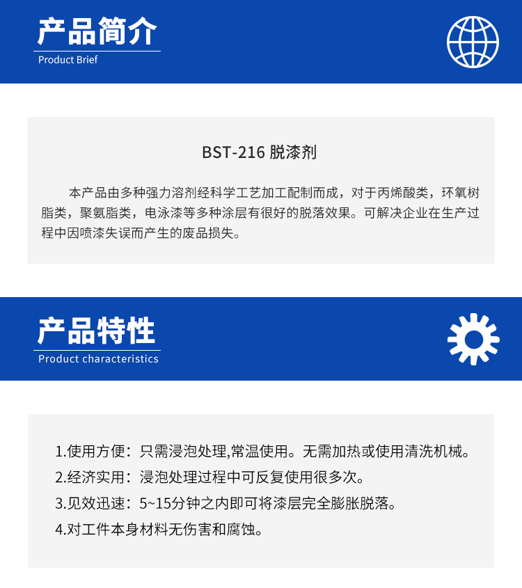 詳情頁1.jpg