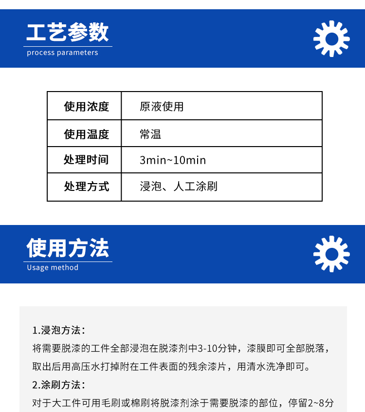 詳情頁2.jpg