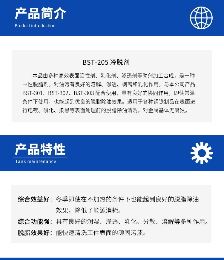 詳情頁1.png