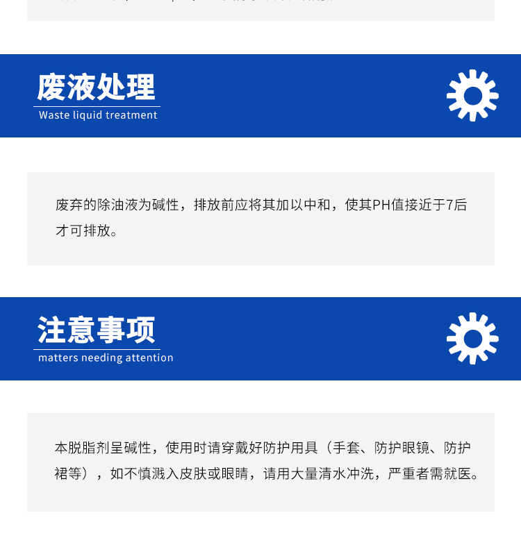 詳情頁(yè)3.jpg