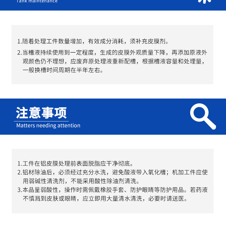 詳情頁4.jpg