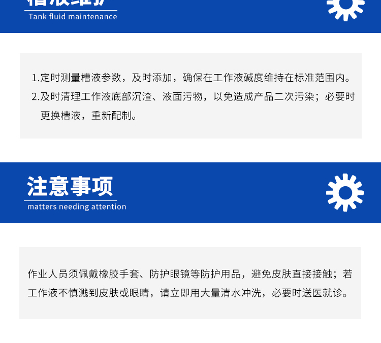 詳情頁4.jpg
