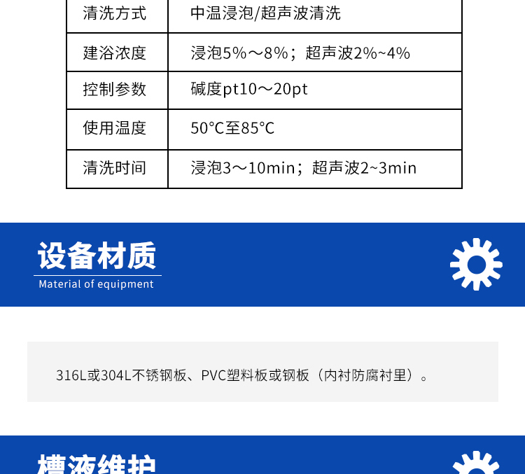 詳情頁3.jpg