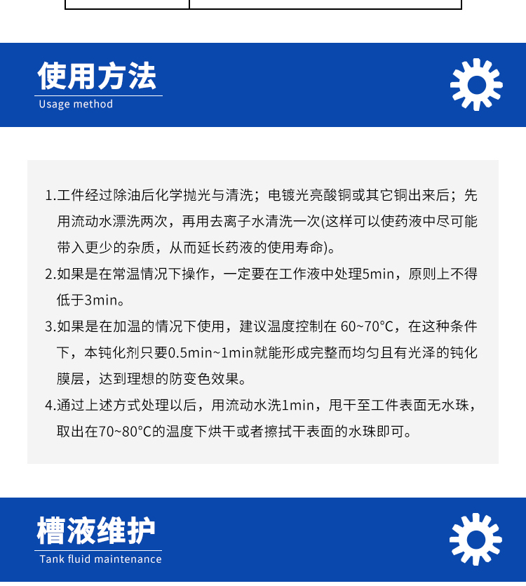 詳情頁2.jpg