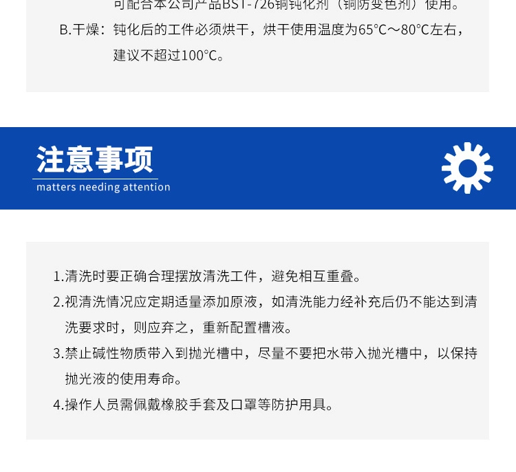 詳情頁4.jpg