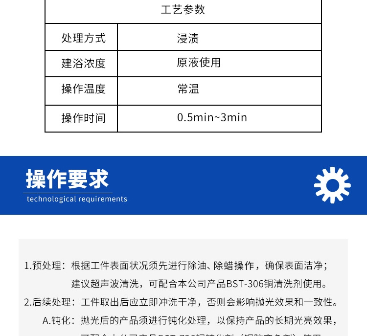 詳情頁3.jpg