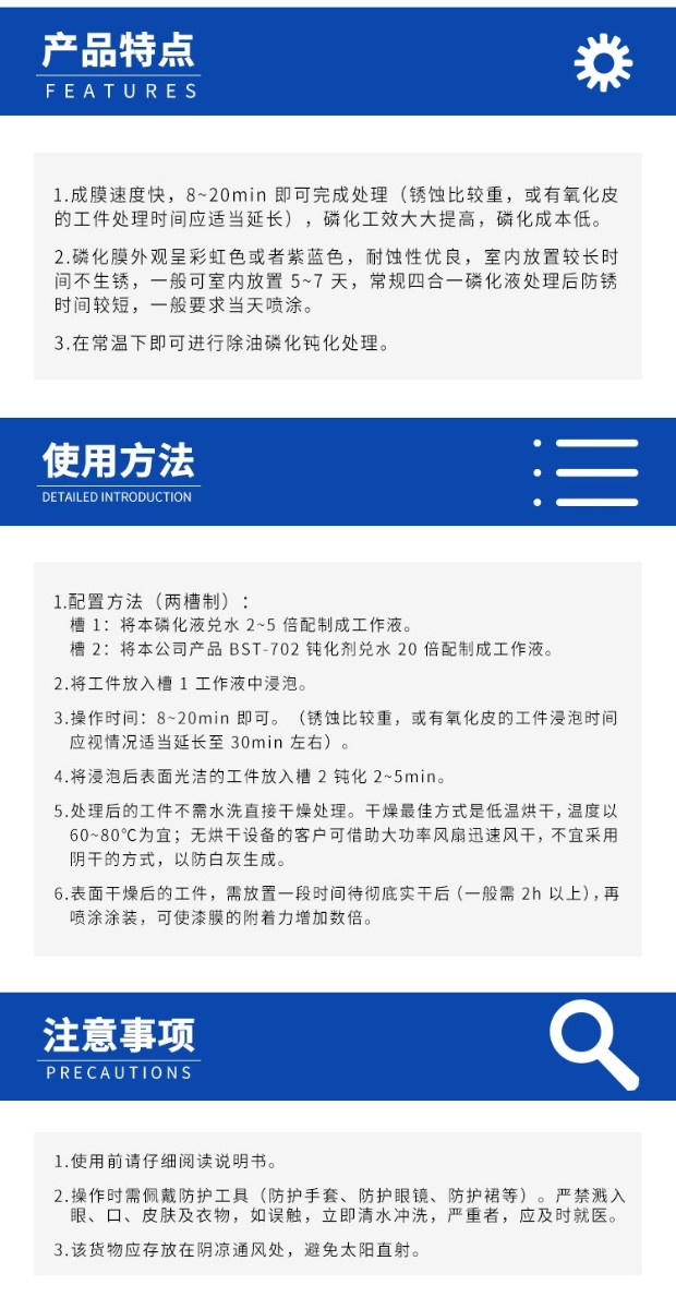 詳情頁2.jpg