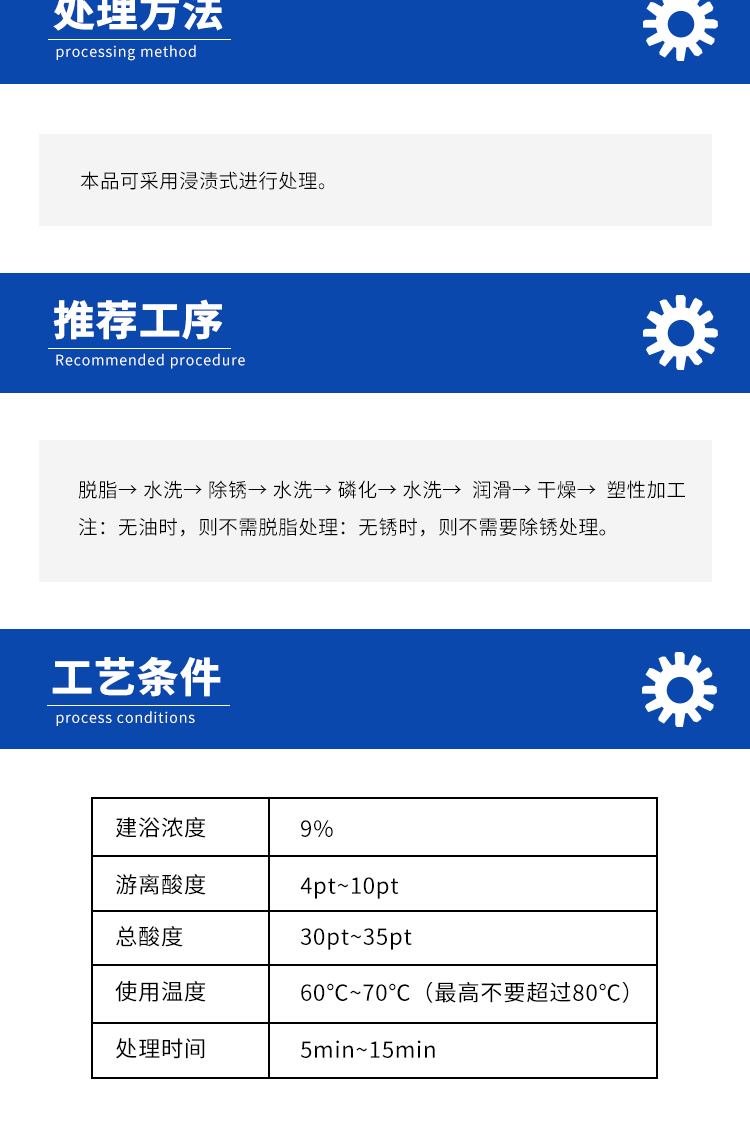 詳情頁2.jpg