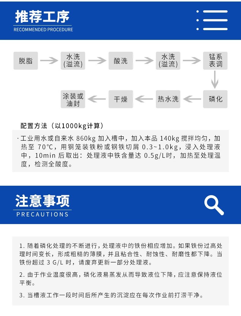 詳情頁2.jpg