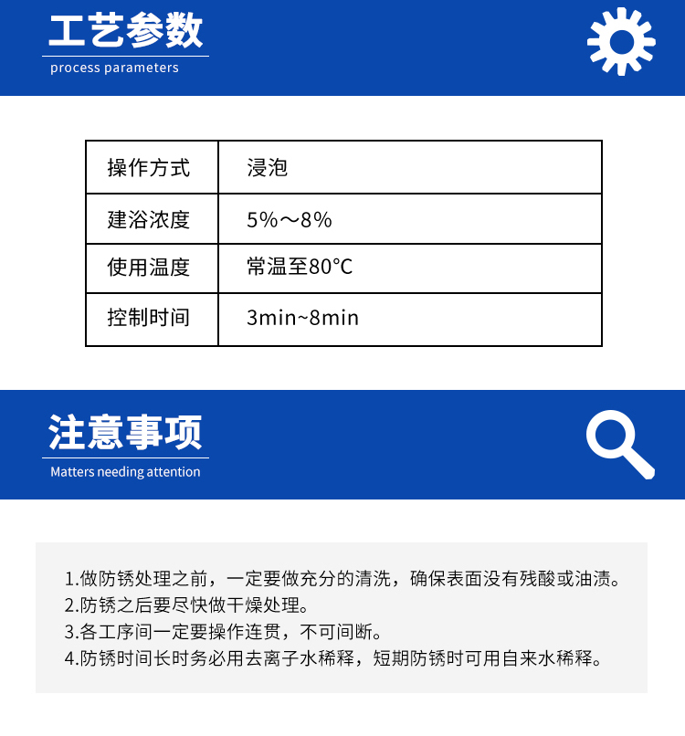 詳情頁2.jpg
