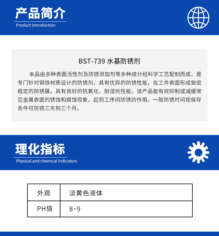 詳情頁1.jpg