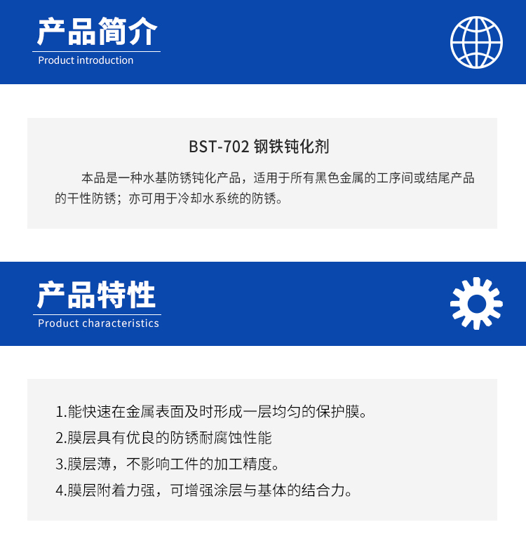 詳情頁(yè)1.jpg