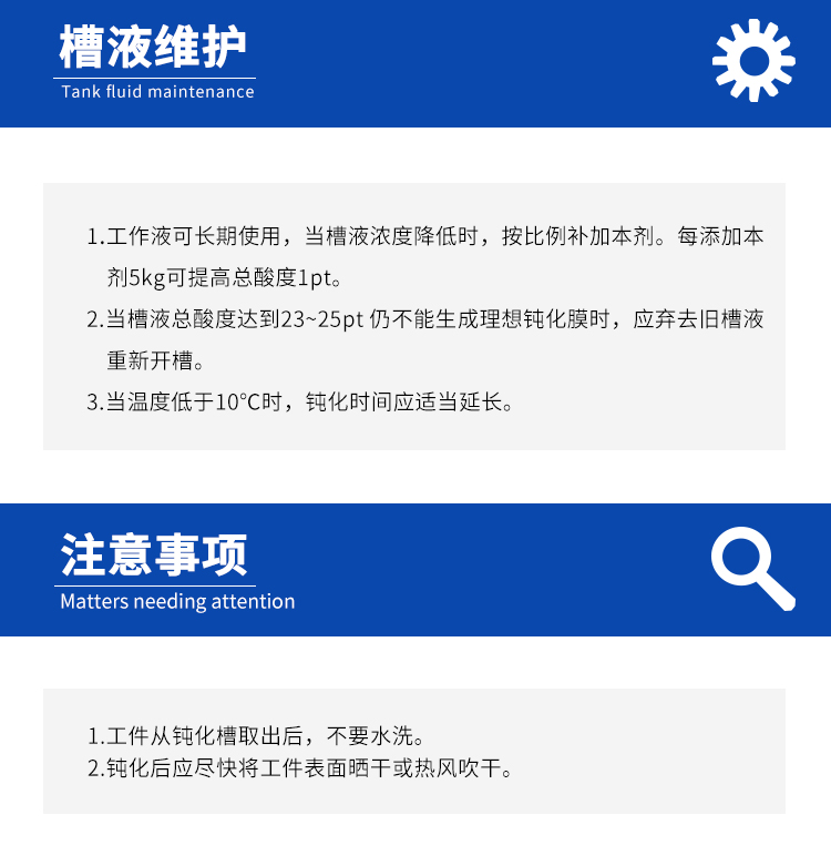 詳情頁(yè)3.jpg
