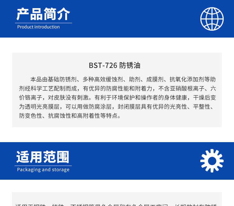 詳情頁(yè)1.jpg