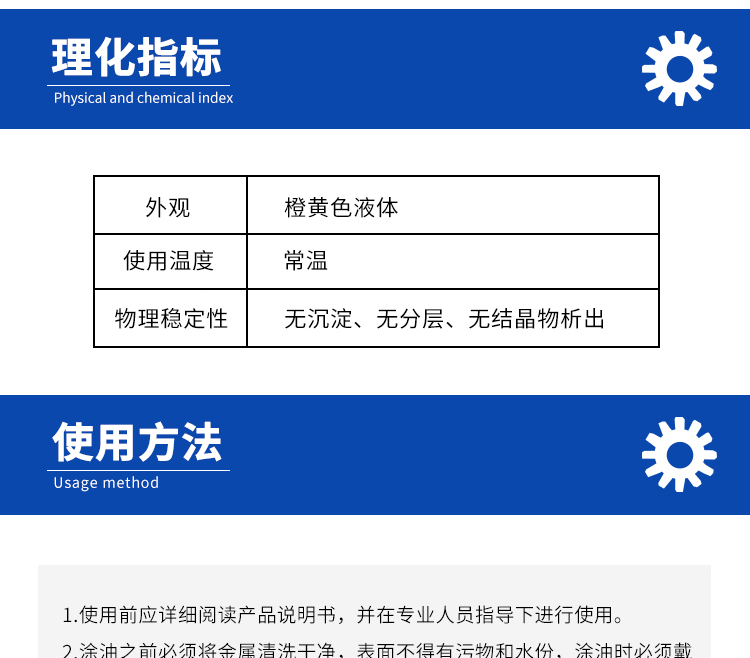 詳情頁(yè)3.jpg