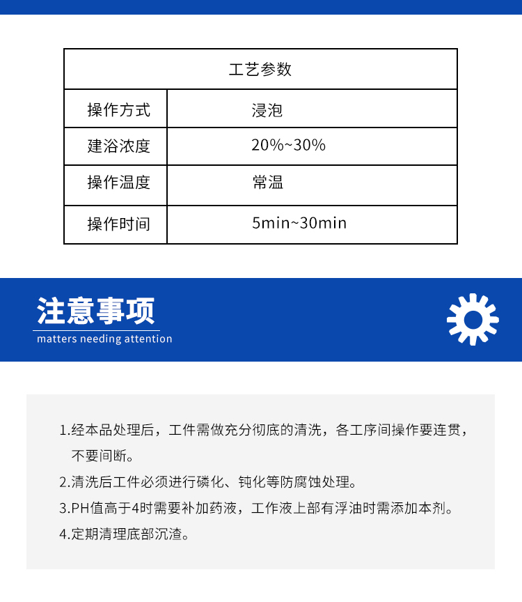 詳情頁2.jpg